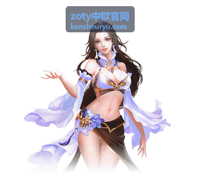 zoty中欧官网企业对接方案中的单证核对与版本留痕工作场景