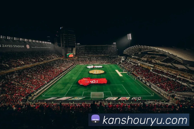 米兰app官网登录入口APP 封面图